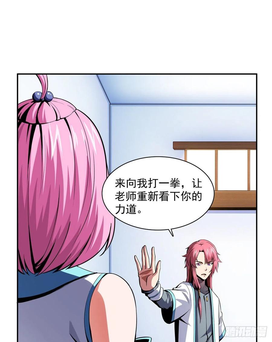 13 有刺客1