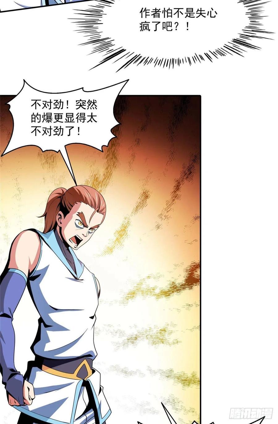 公告1