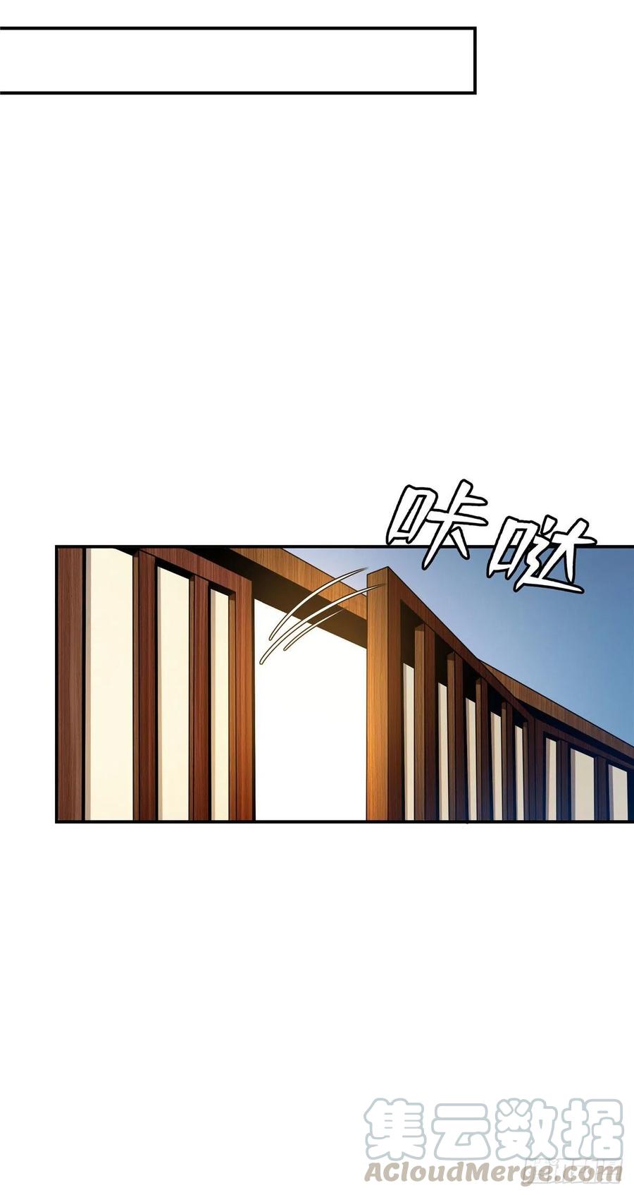 71 租赁府邸2