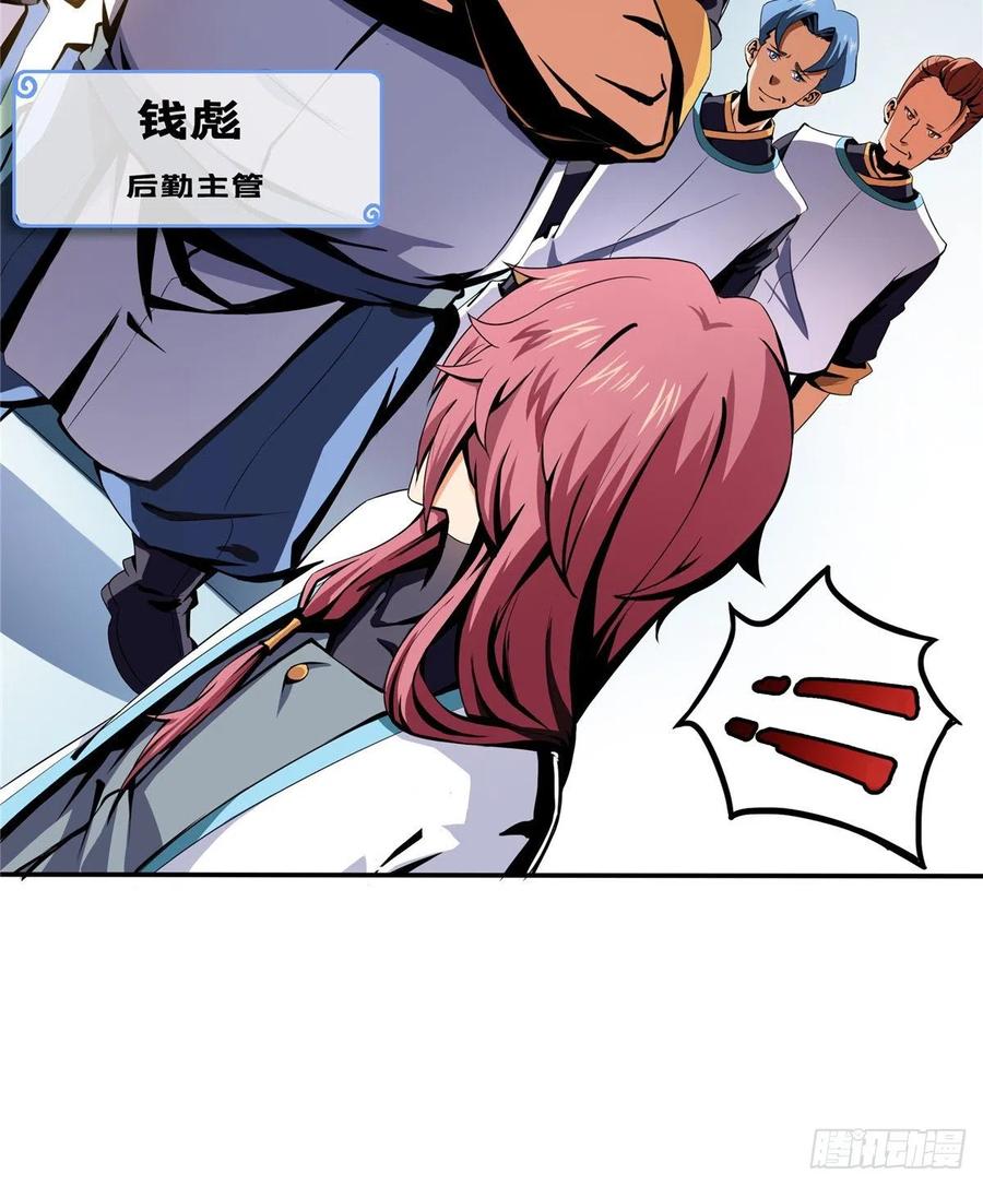 07 打赌2