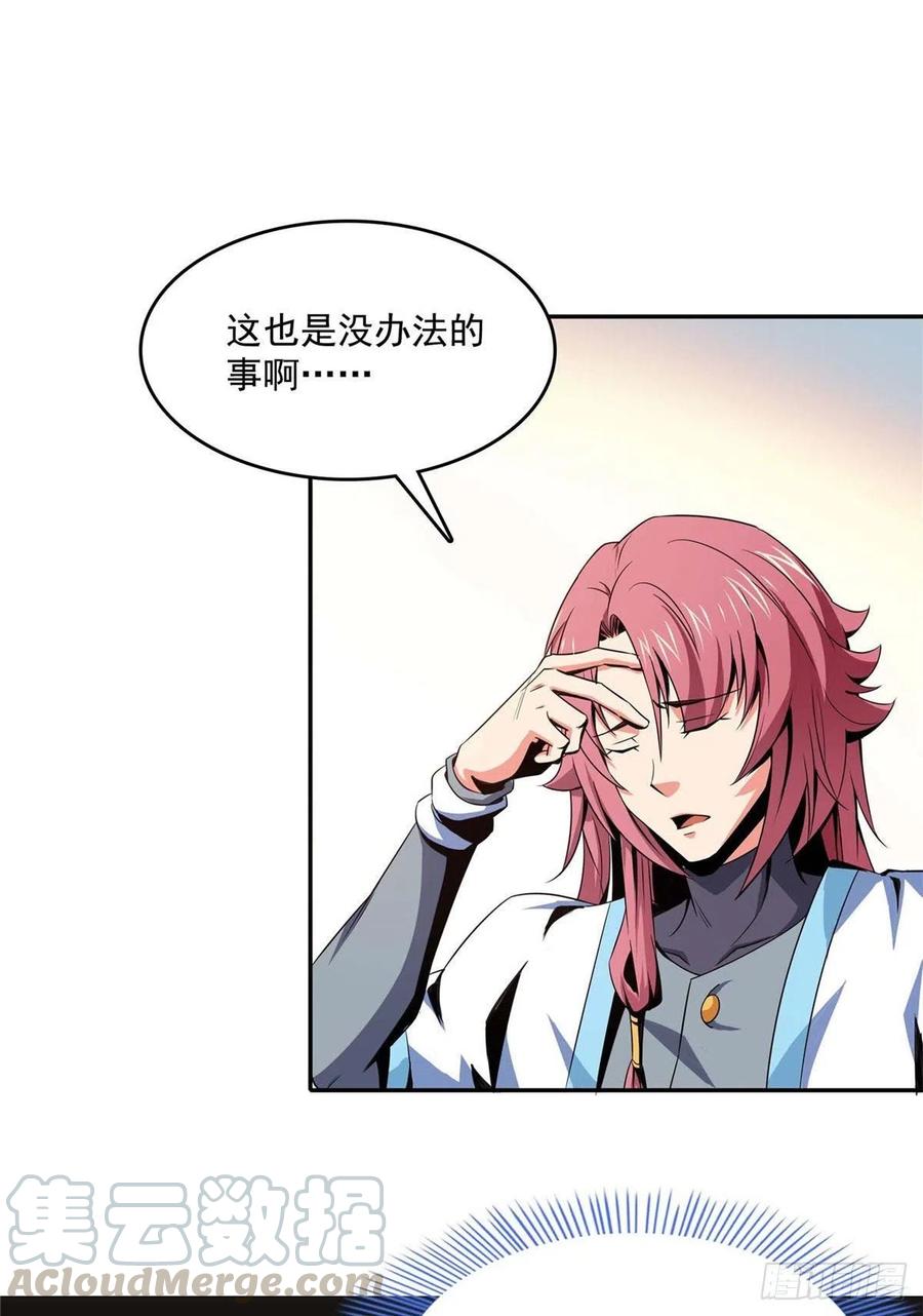 公告4