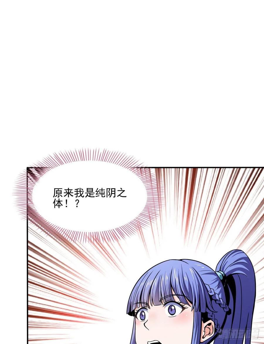15 有人闹事1