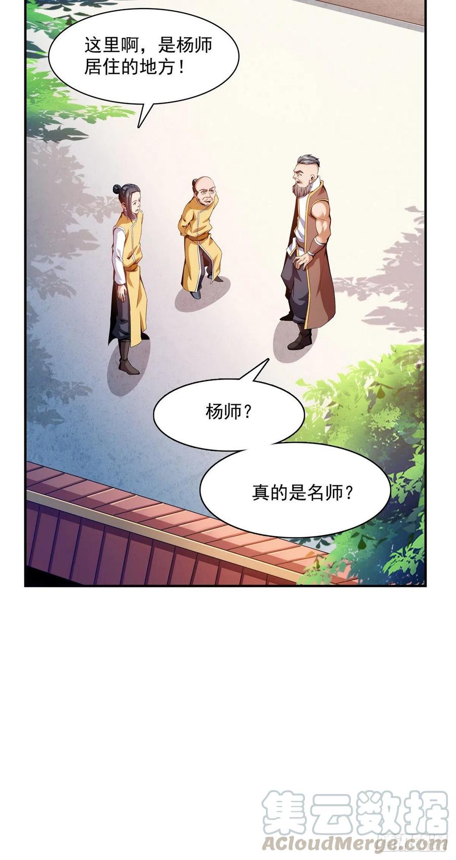 90 吃饱了撑的3