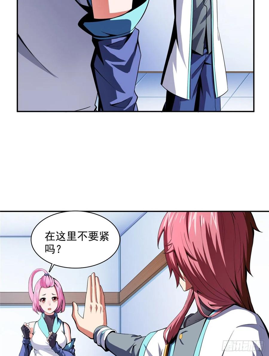 13 有刺客2