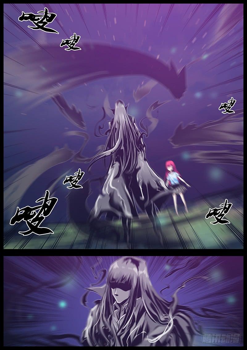 174.双重灵4