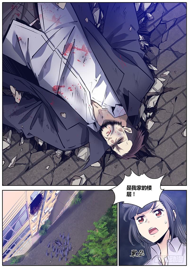 275.大事件3