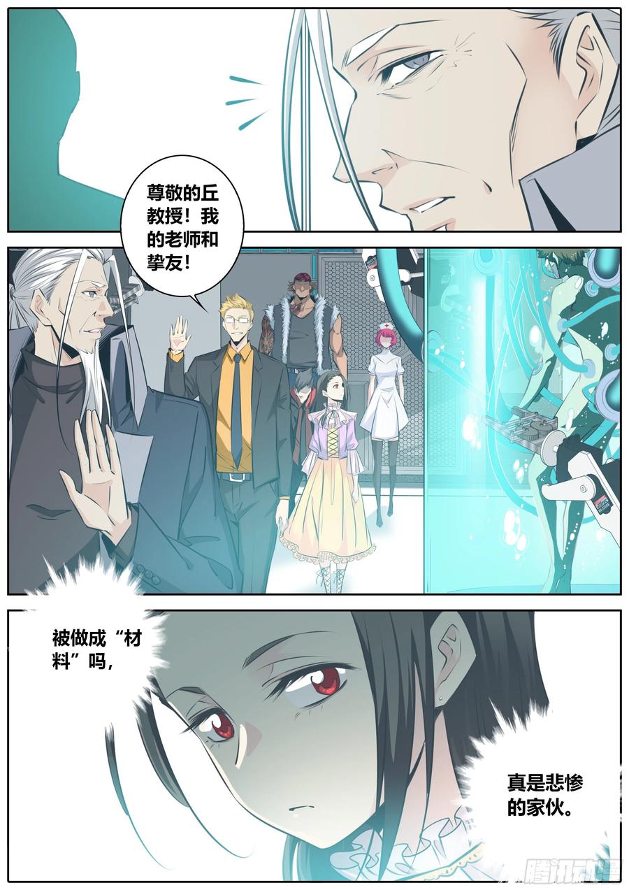 347.实验2