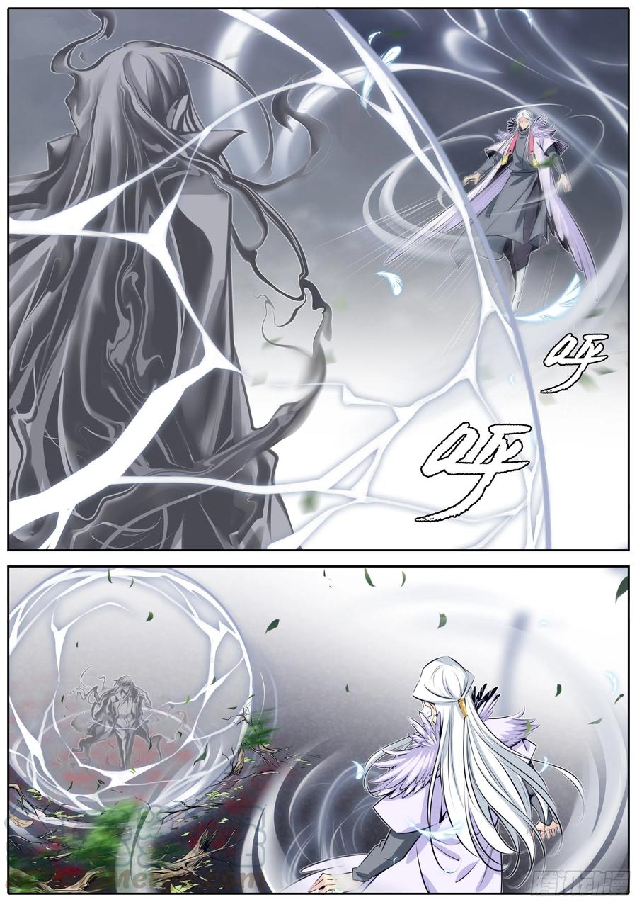 369.试探1