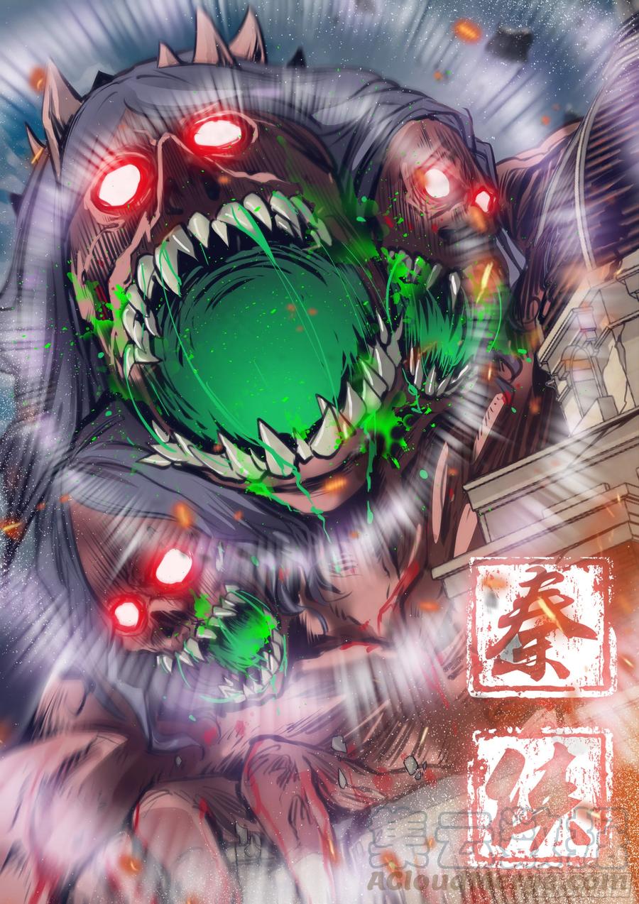 351.因欲成魔0