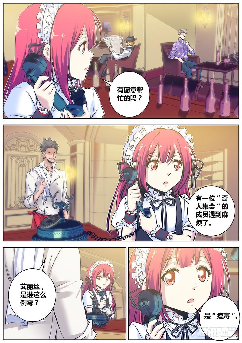 91.告别1