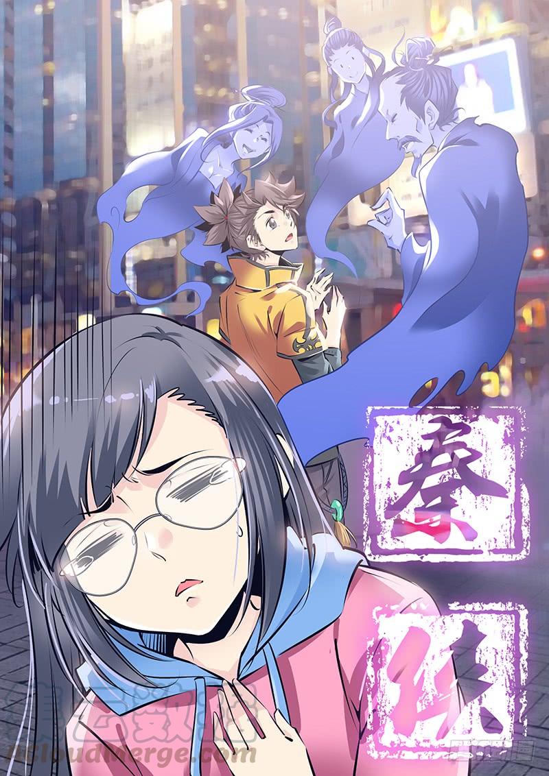 193.原点0
