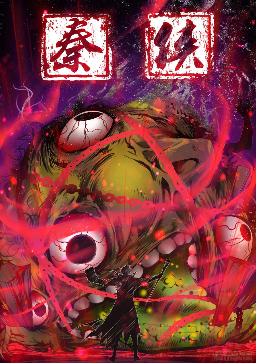 381.道标偏移0