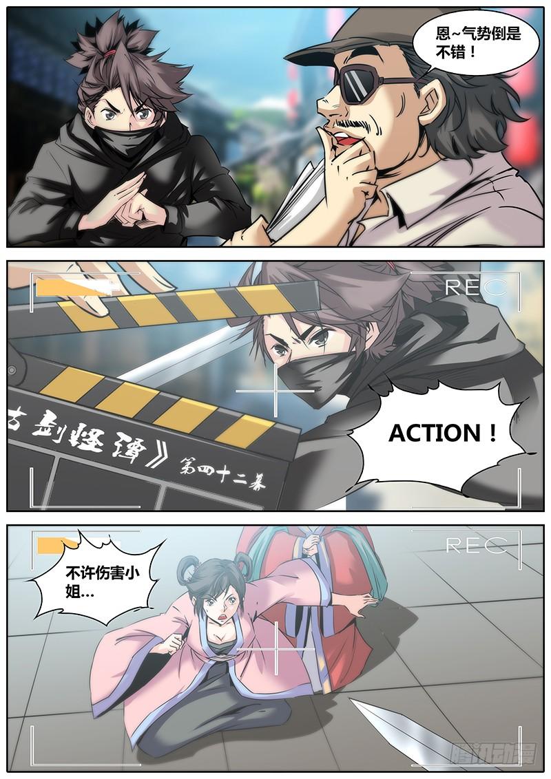 15.劫持1