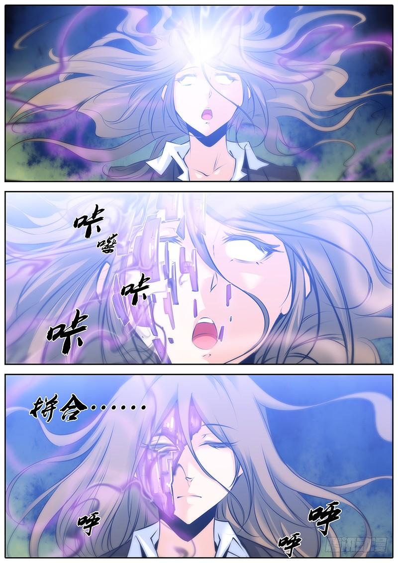 40.礼物4