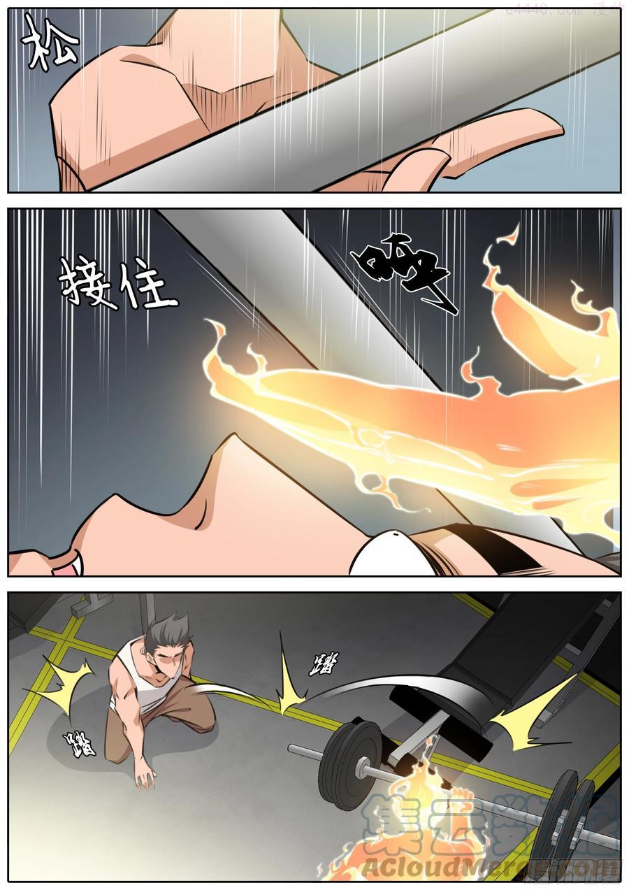 400阳神3