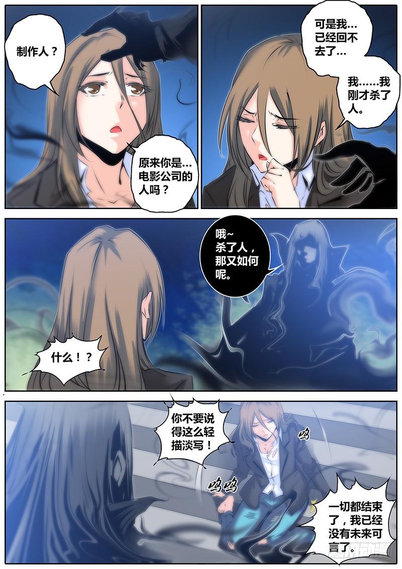 40.礼物1