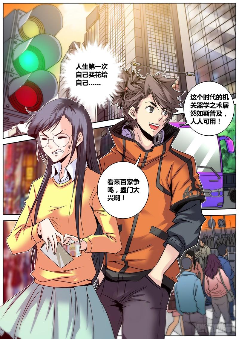 10.约定4