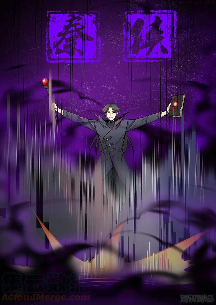383.分歧0