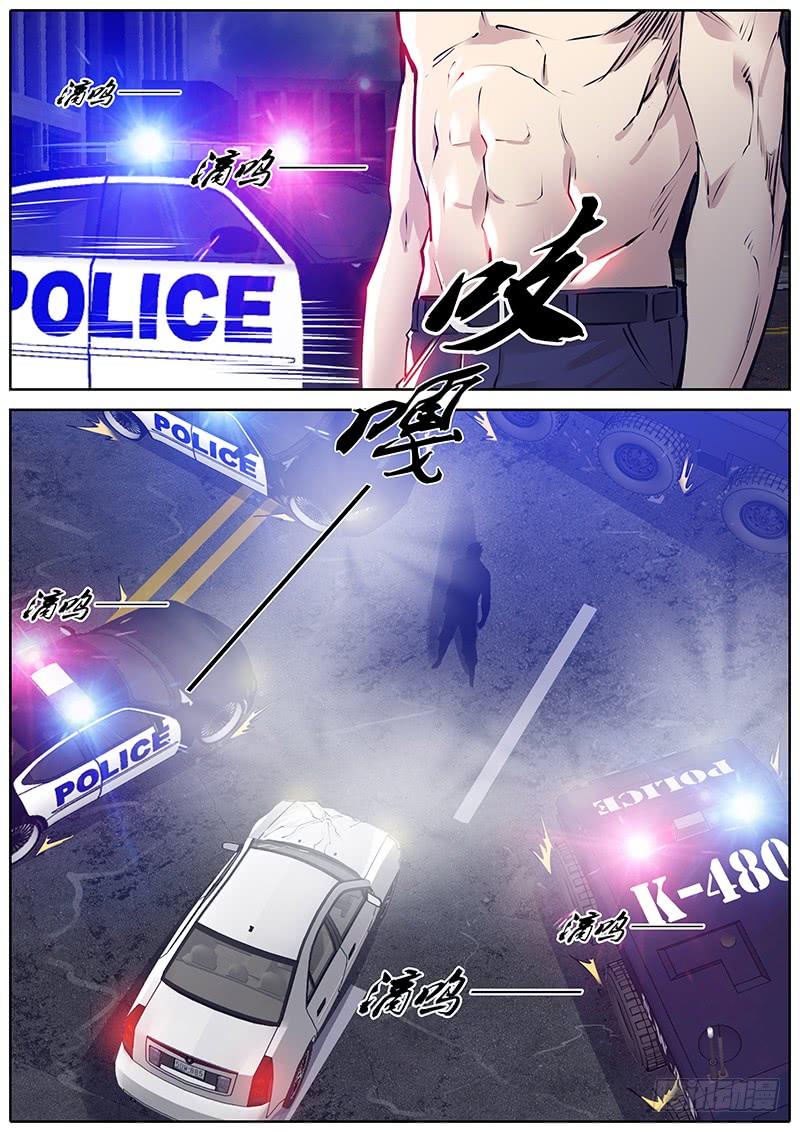 192.信息2