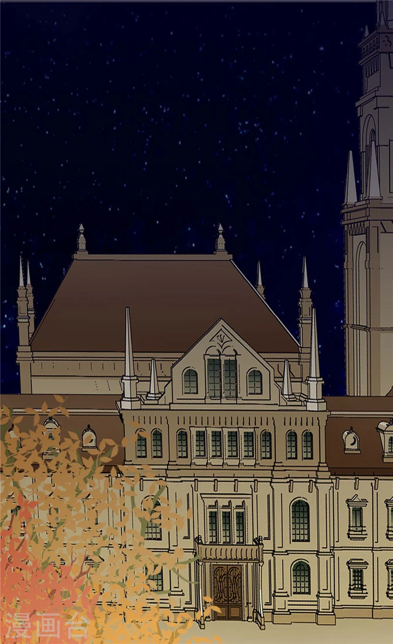 皇帝的独生女漫画免费阅读漫画,第186话 吃醋的老爸2图