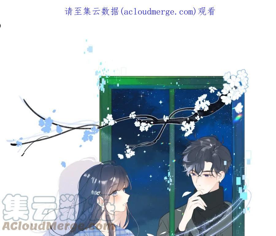 第99话 生日快乐0