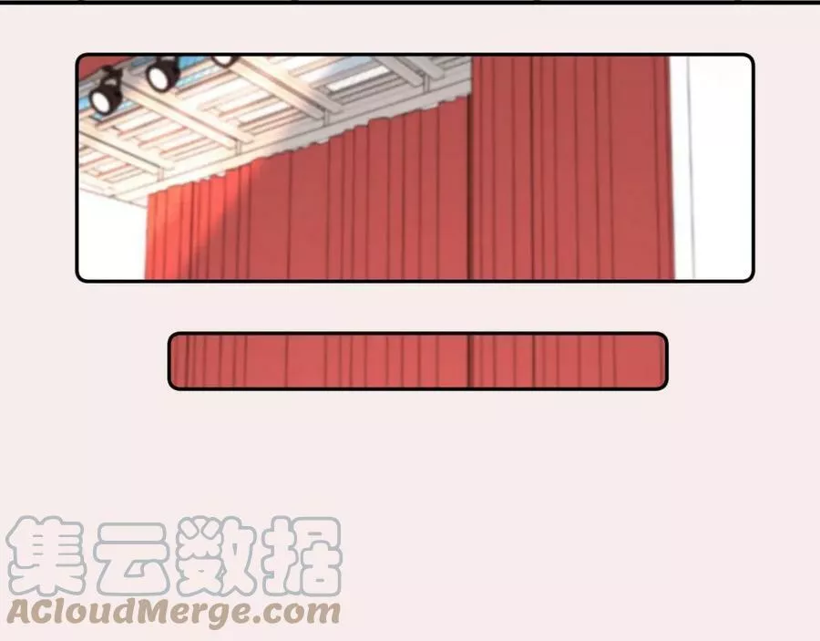完结篇 亲吻你4
