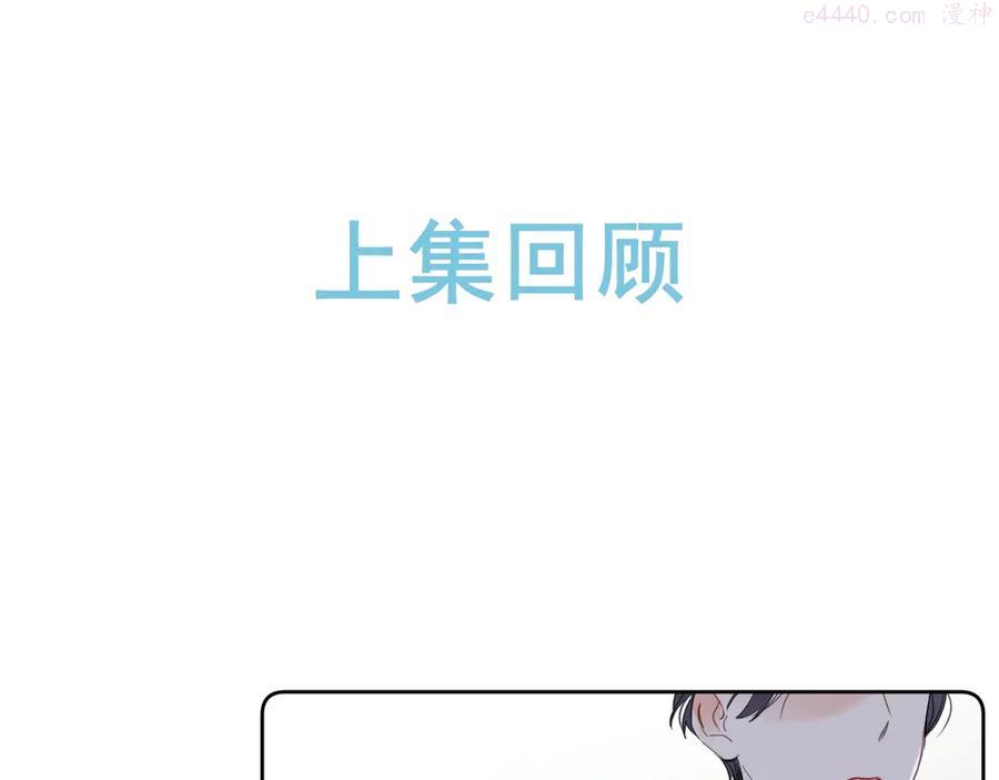 第10话 抓住不让走！0