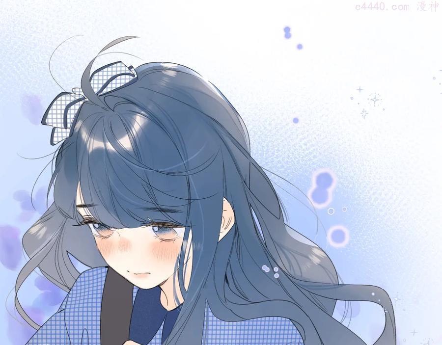 第47话 我想对你做什么……1