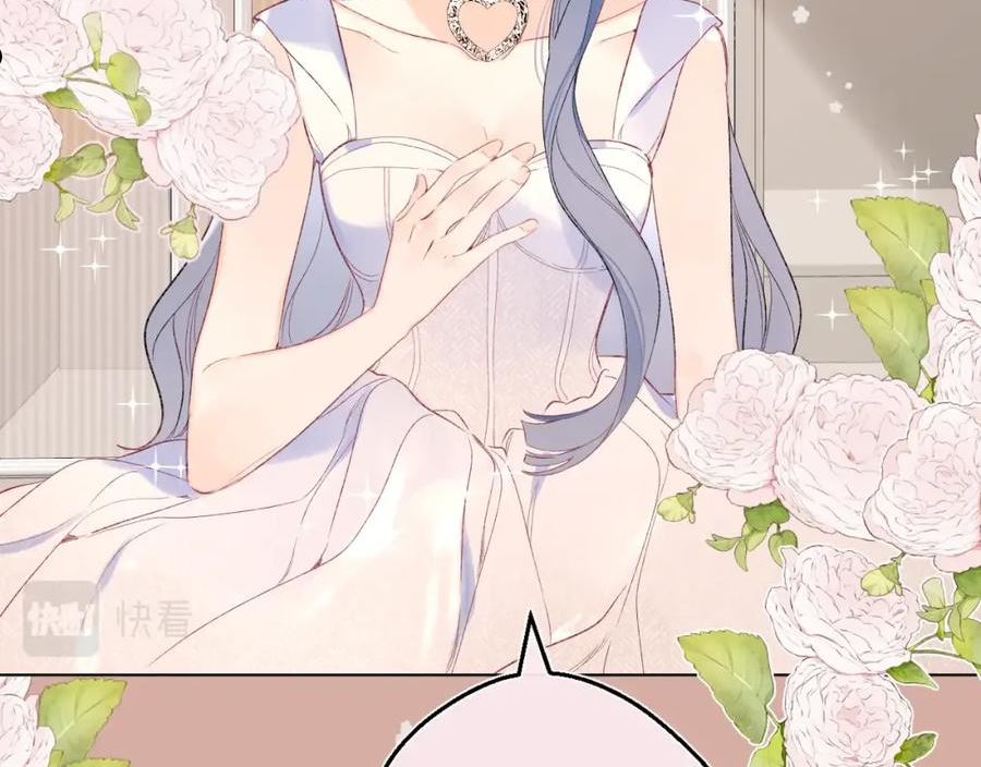 第106话 她在哪？！3