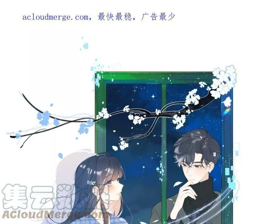 番外4 临时助教0