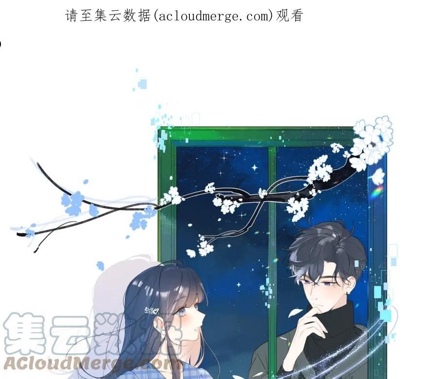 第93话 小少夫人0