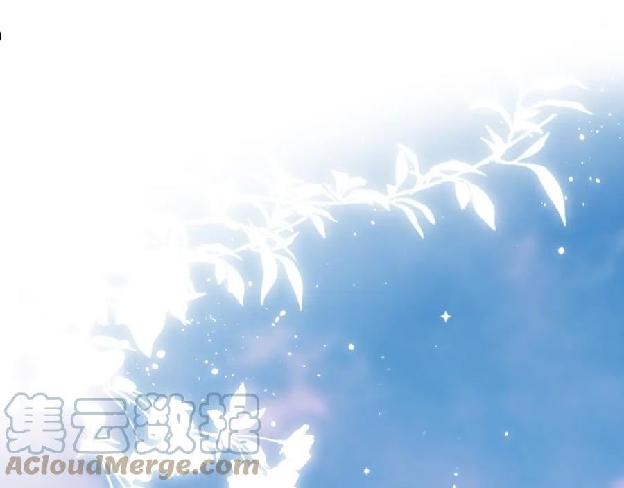 第89话 身世之谜4