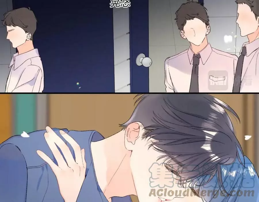 完结篇 亲吻你0