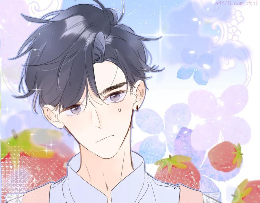第21话 晚安好梦2