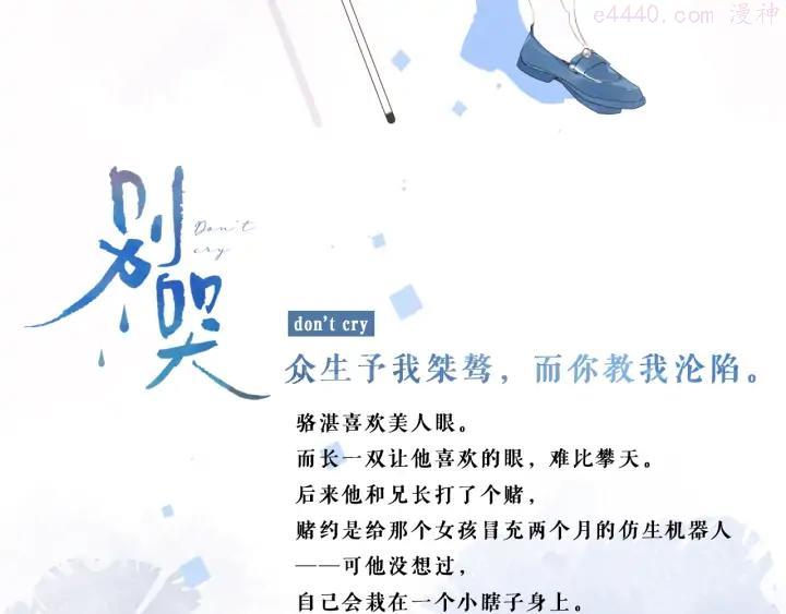 7月20日绝美上线2