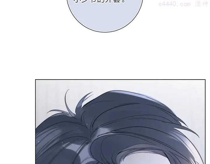 第6话 谁反悔，谁是狗！3
