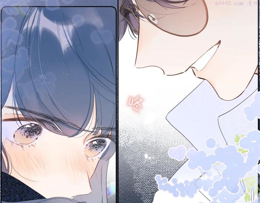第17话 骗子！4