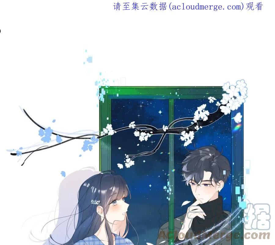 第101话 选择原谅0