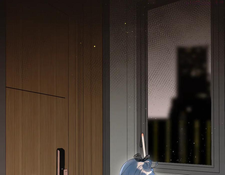 第19话 我真的疯了0