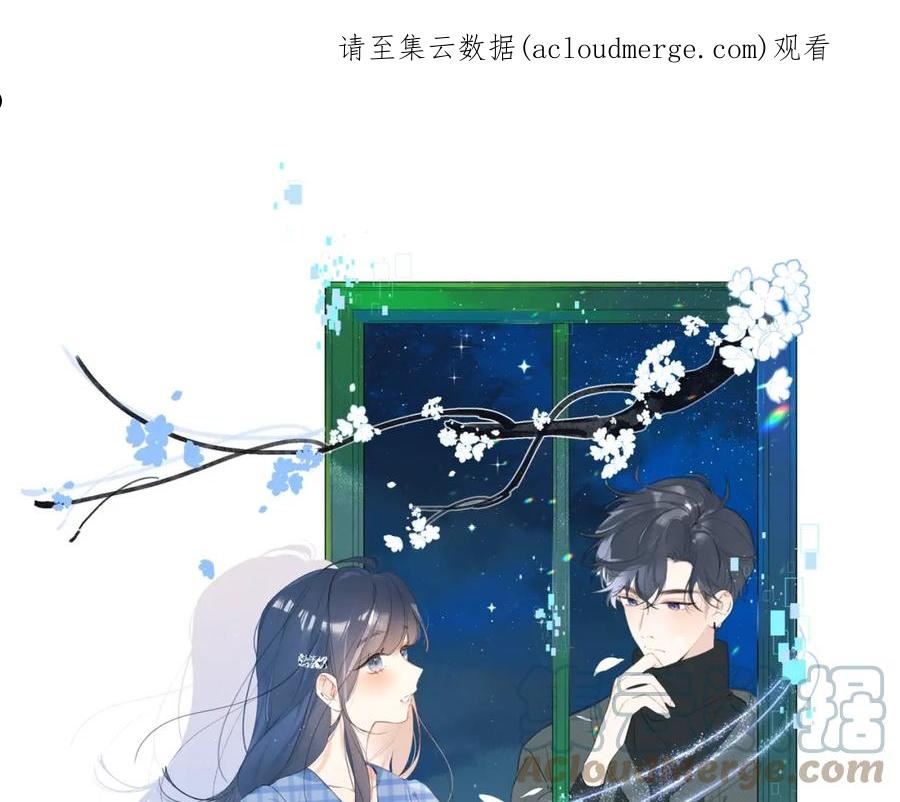 第105话 不让她受委屈0