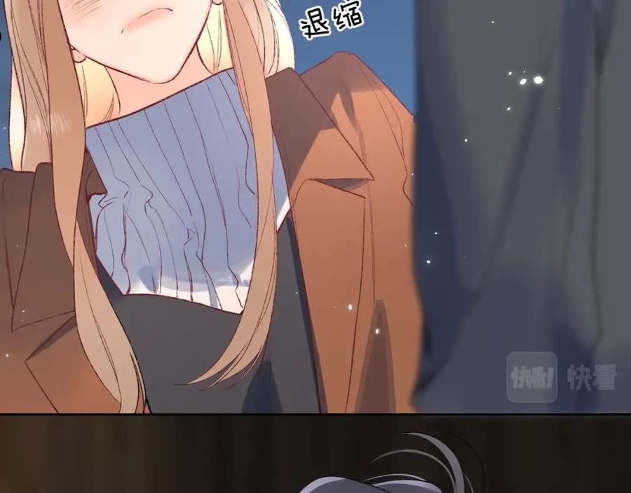第89话 身世之谜0
