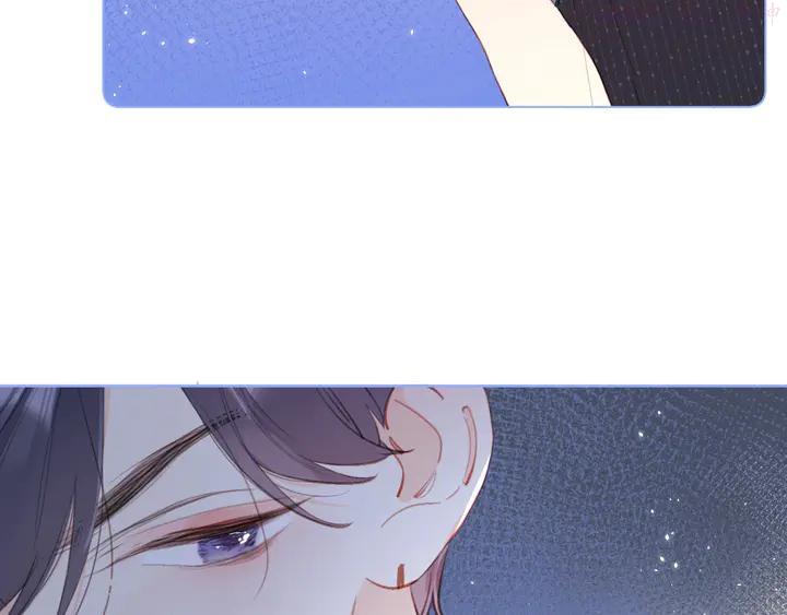 第7话 刺猬女孩2