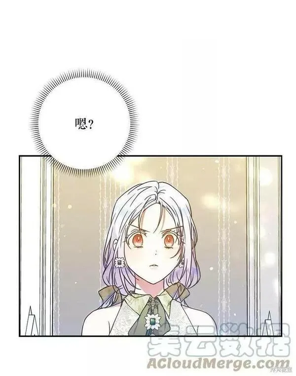 第60话0
