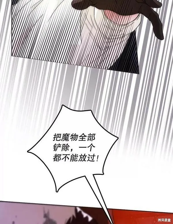 第58话1
