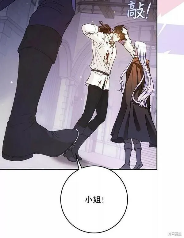 第58话1