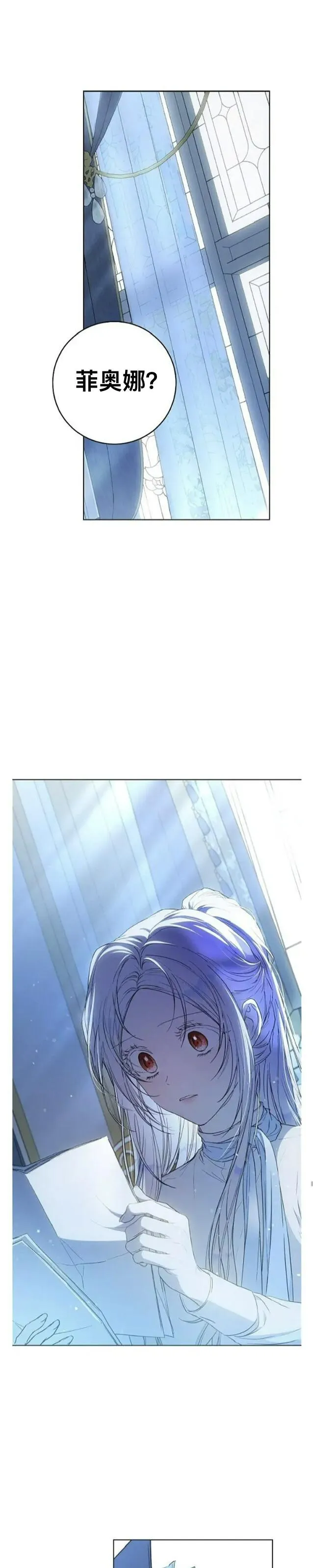第72话0