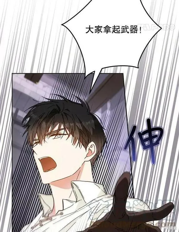 第58话0