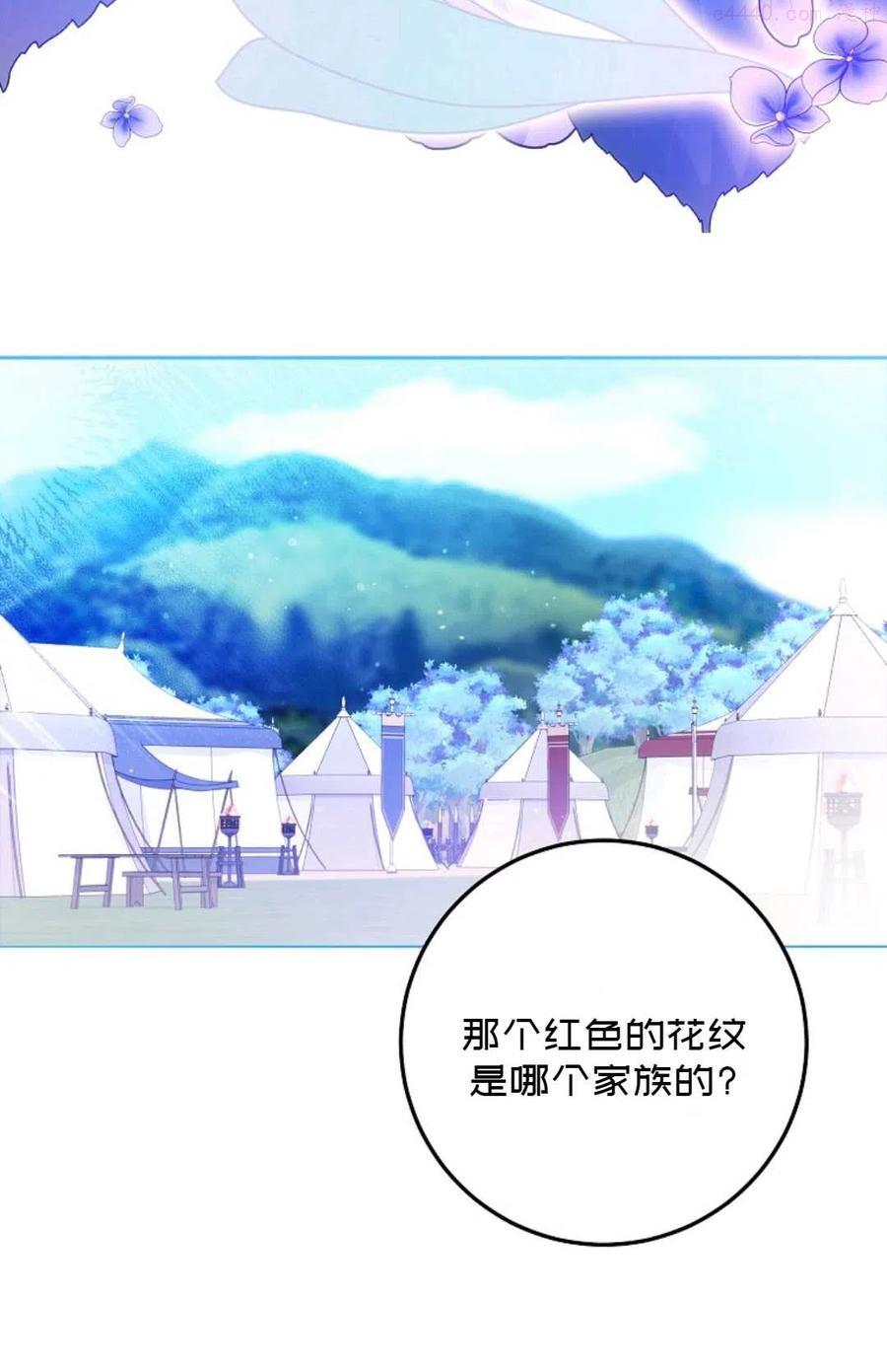 第38话4