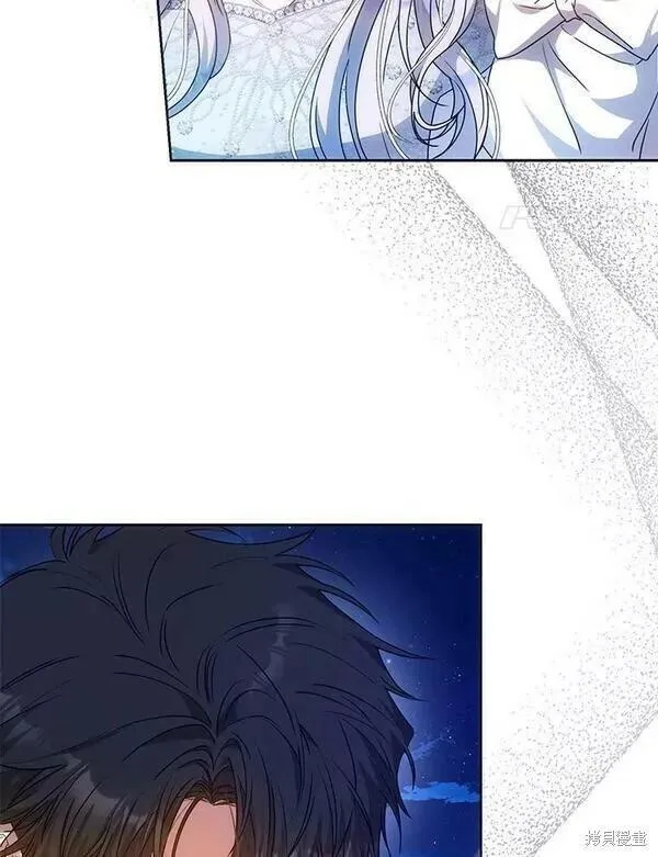 成为我笔下男主的妻子全文免费漫画,第70话4图