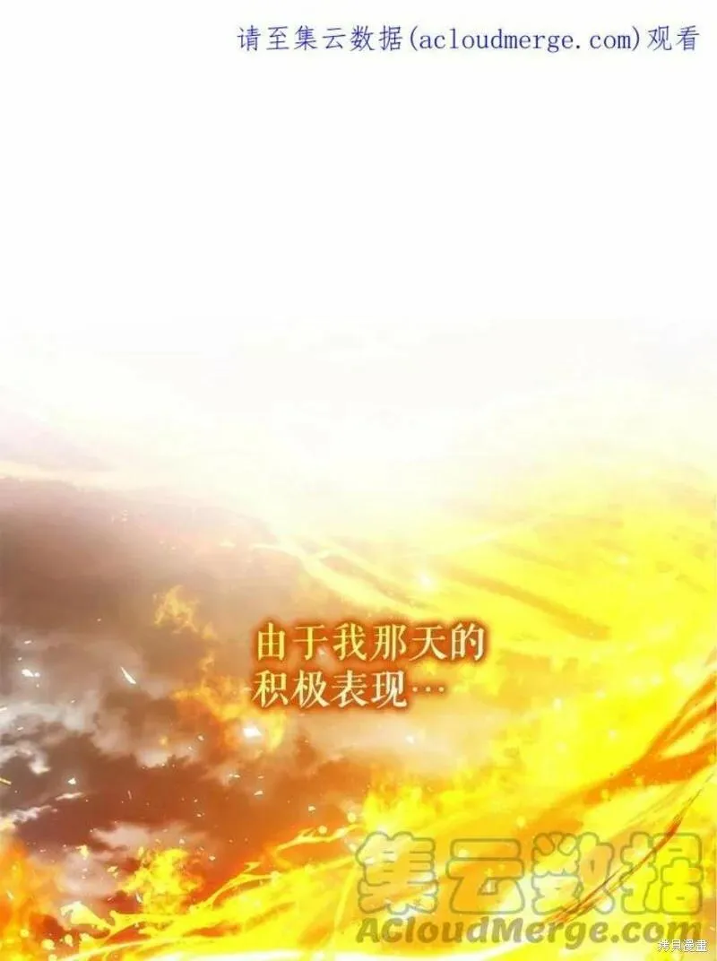 第41话0